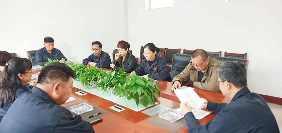 德曜公司召開(kāi)“不忘初心、牢記使命”專題民主生活會(huì).jpg