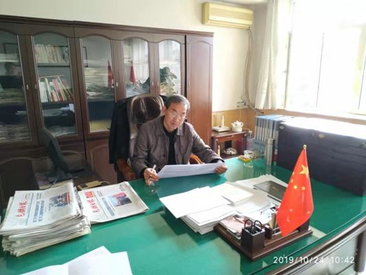公司機關(guān)黨支部積極開展“不忘初心、牢記使命”主題教育答題活動.png