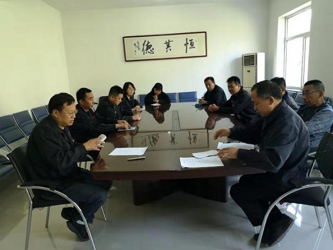 鋼興實業(yè)（集團(tuán)）恒德機(jī)械有限公司黨支部召開“不忘初心、牢記使命”主題教育動員大會.jpg